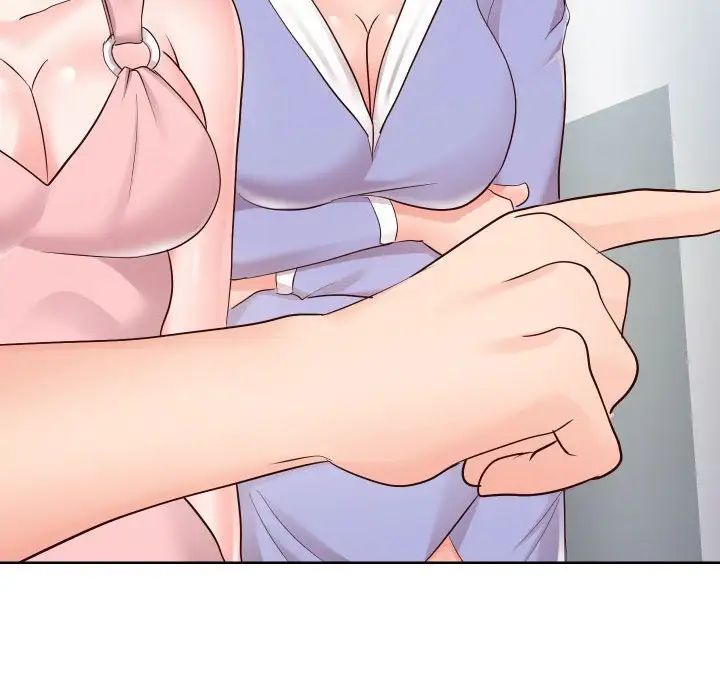 同一屋檐第36话