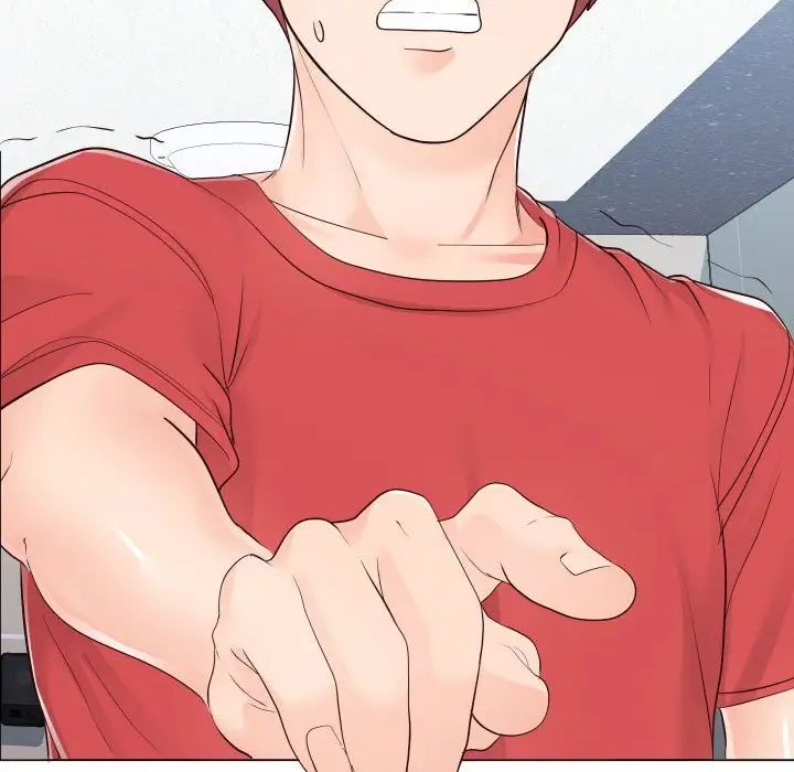 同一屋檐第36话