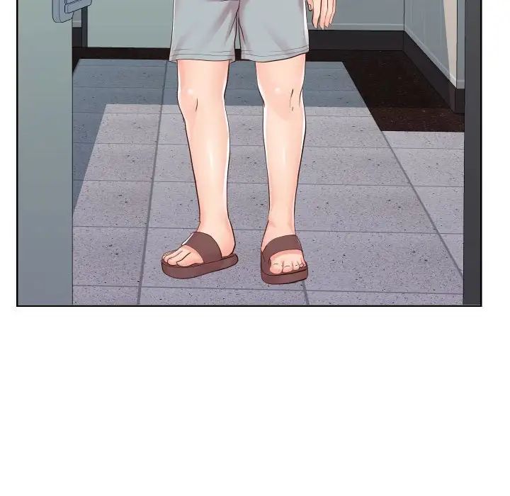 同一屋檐第37话