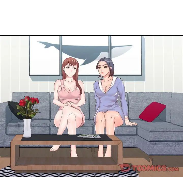 同一屋檐第37话