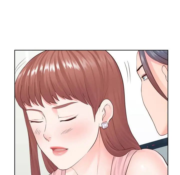 同一屋檐第37话