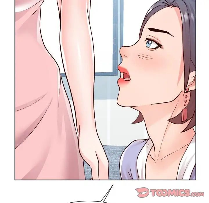 同一屋檐第37话