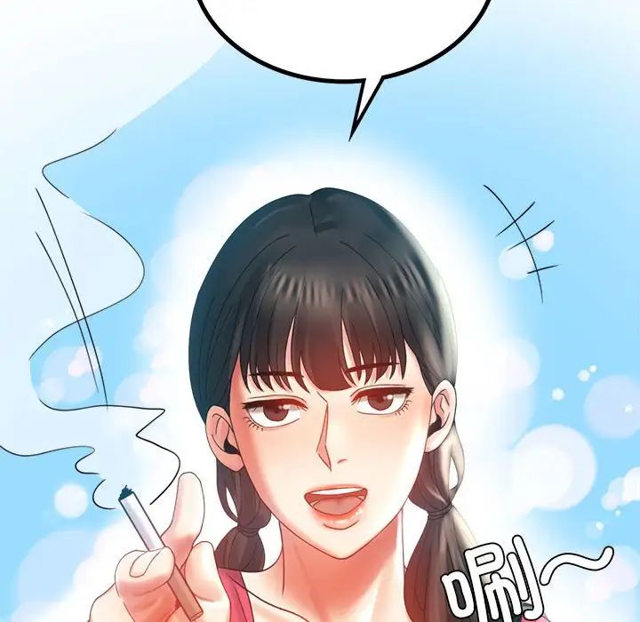 背叛的开始第10话