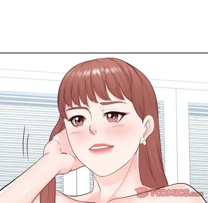 同一屋檐第37话