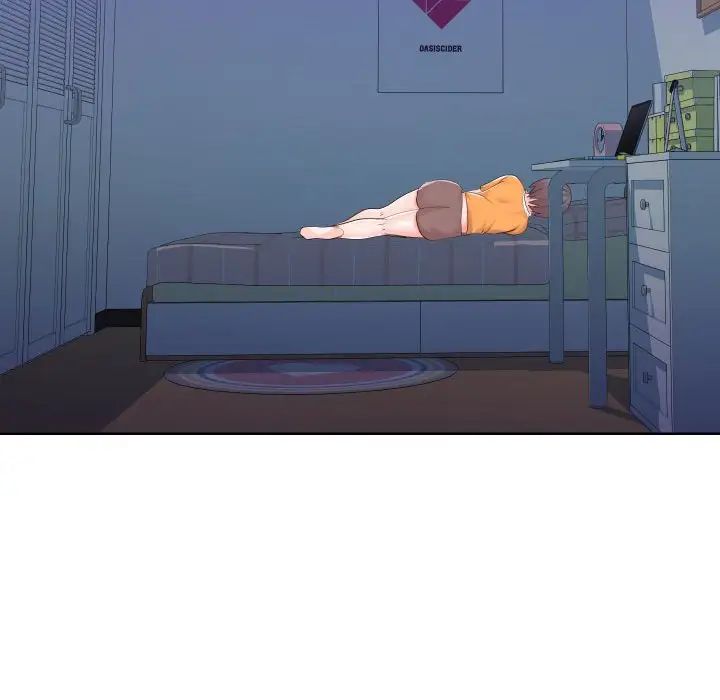 同一屋檐第37话