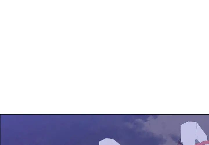 同一屋檐第38话