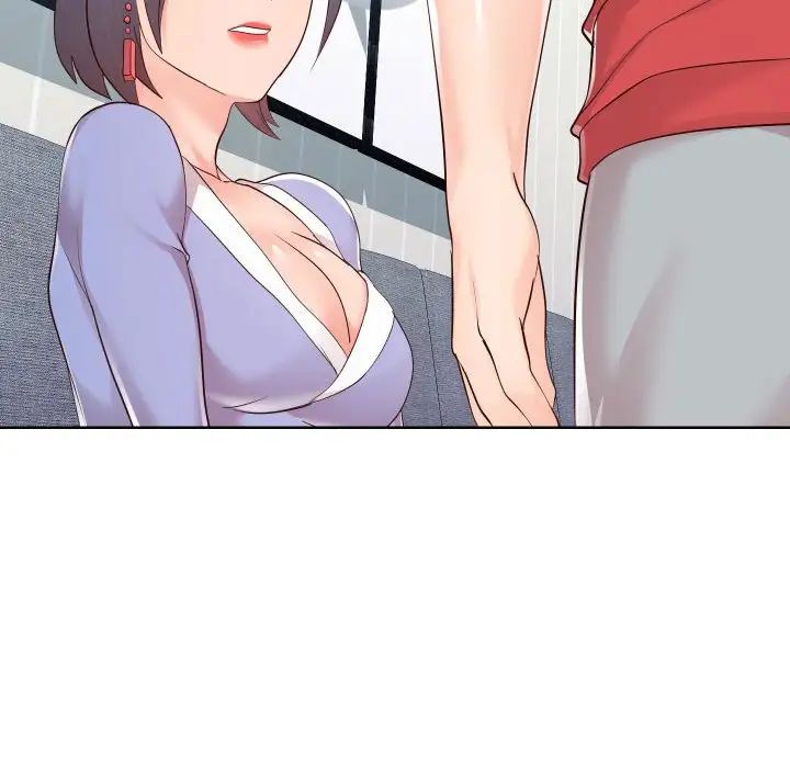 同一屋檐第38话