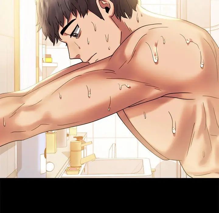 背叛的开始第11话