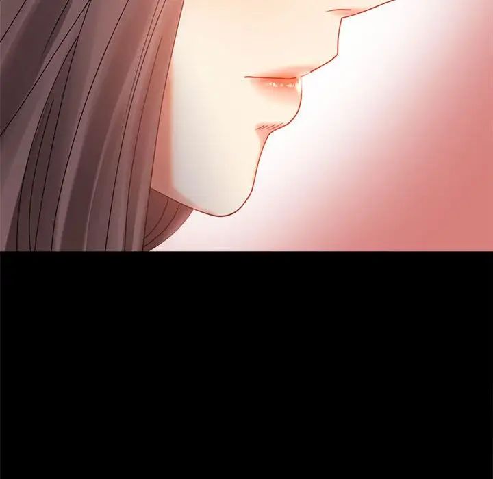 背叛的开始第11话