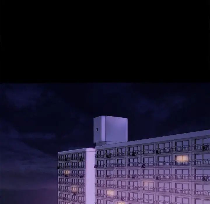 背叛的开始第11话