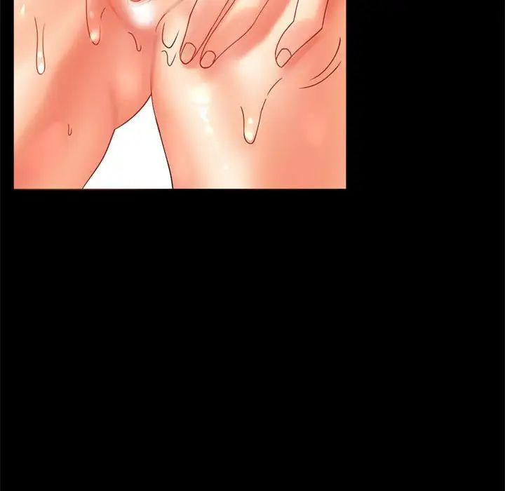 背叛的开始第11话