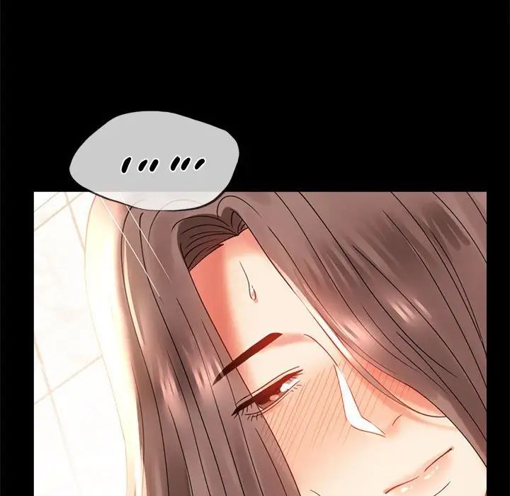 背叛的开始第11话