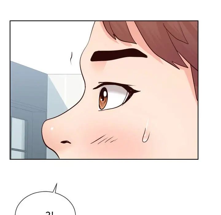 同一屋檐第39话