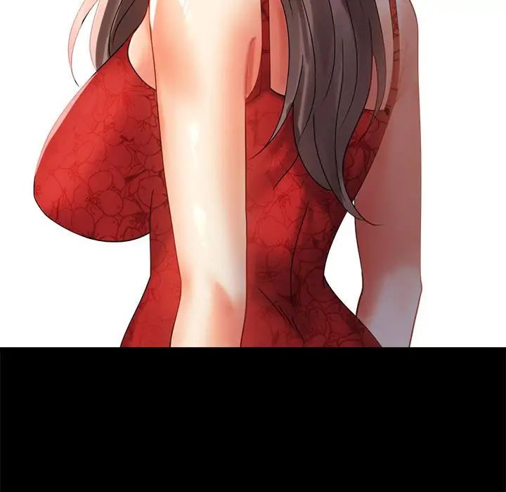 背叛的开始第11话