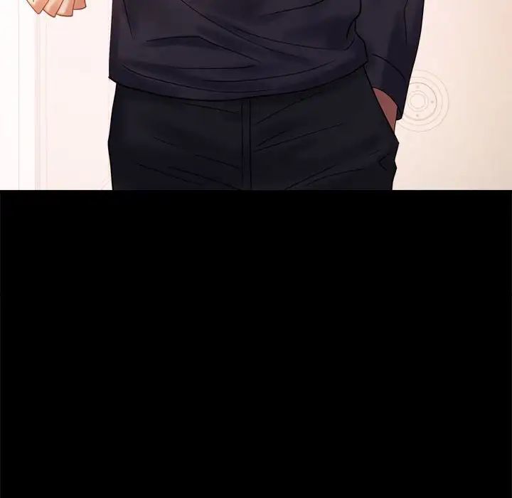 背叛的开始第11话