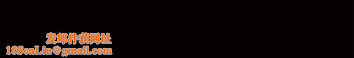 羁绊第5话