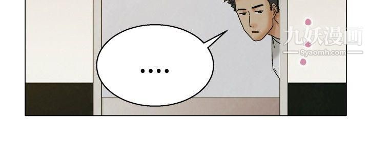 今天,加班好咩?第4话-科长您不下班吗?[下]