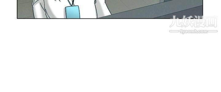 今天,加班好咩?第4话-科长您不下班吗?[下]