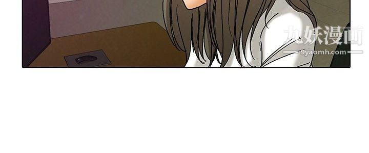 今天,加班好咩?第4话-科长您不下班吗?[下]