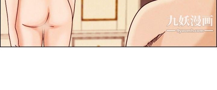 今天,加班好咩?第6话-我可以去联谊吗?[下]