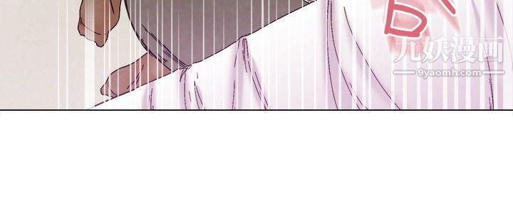 今天,加班好咩?第7话-宋代理工作能力强,性能力也强[上]