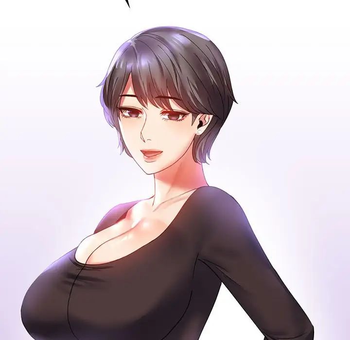 背叛的开始第14话