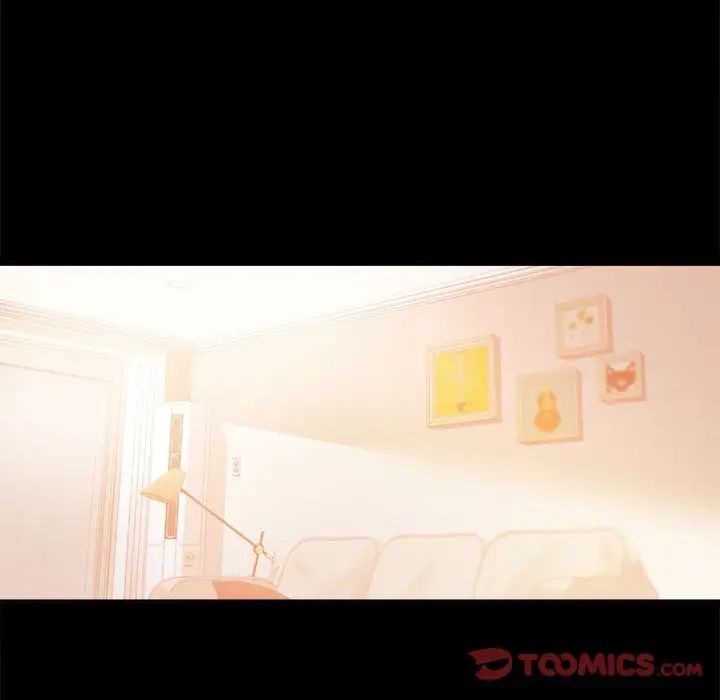 背叛的开始第14话