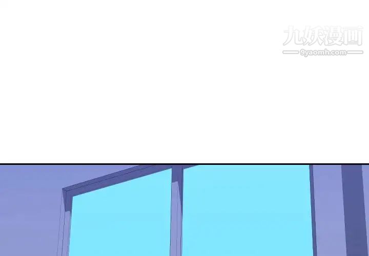 同一屋檐第42话-最终话(完结)