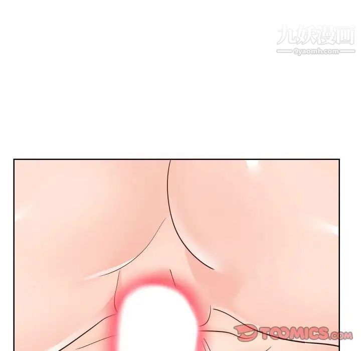 同一屋檐第42话-最终话(完结)