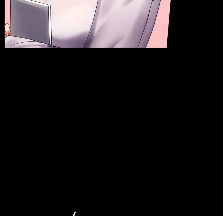 背叛的开始第14话