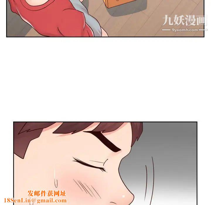 同一屋檐第42话-最终话(完结)