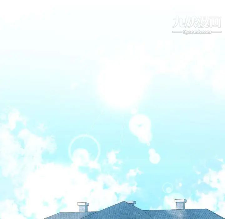 同一屋檐第42话-最终话(完结)