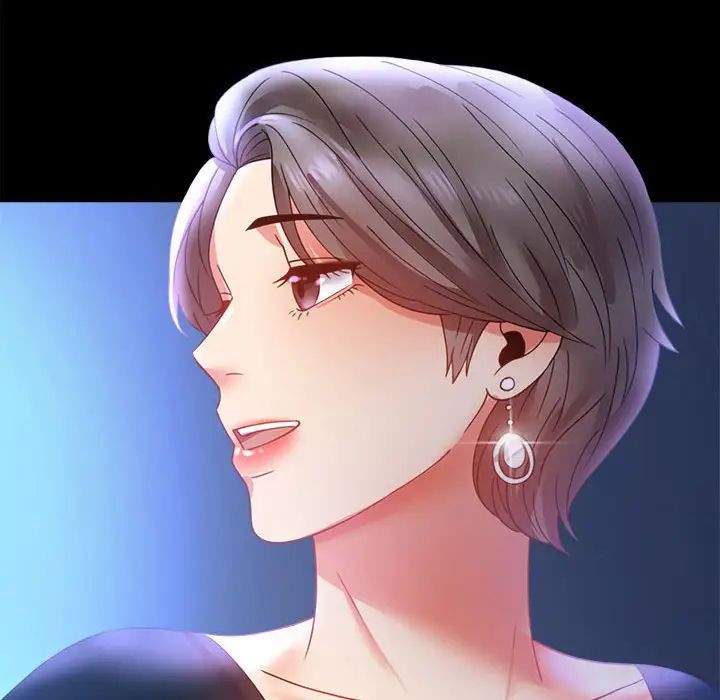 背叛的开始第15话