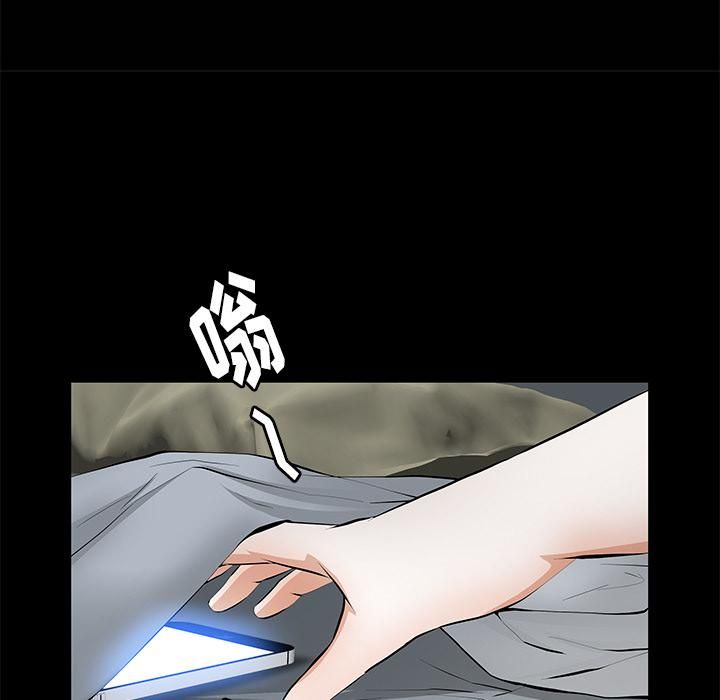 羁绊第9话
