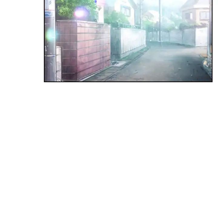 命中註定爱上你第2话