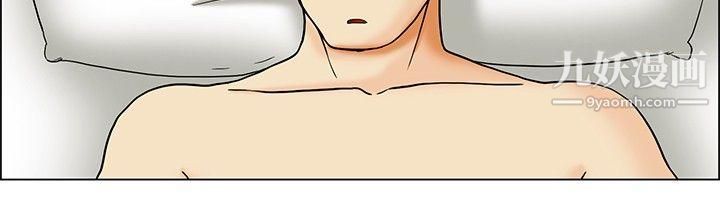 今天,加班好咩?第27话-该做的早就都做瞭[上]