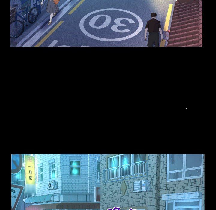 阿姨第39话
