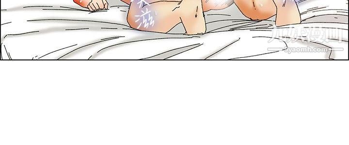 今天,加班好咩?第31话-比起穿什么，脱什么衣服更重要[上]