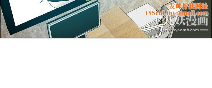 今天,加班好咩?第31话-比起穿什么，脱什么衣服更重要[上]