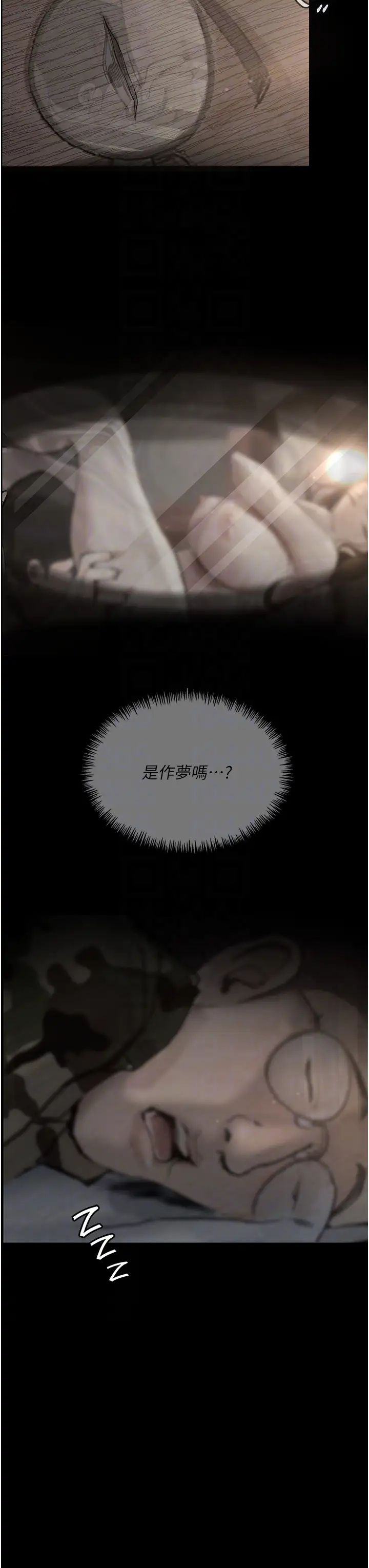 堕落物语第6话-学长先帮你吃掉多汁美鲍