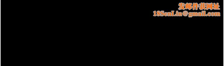 堕落物语第7话-清纯正妹在床上的不同面貌