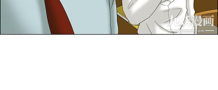 今天,加班好咩?第36话-拜託你们不要加班[下]