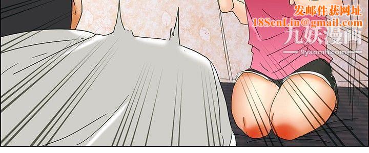 今天,加班好咩?第37话-我喜欢在傢里做[上]