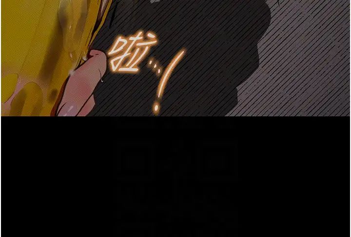 堕落物语第10话-落入陷阱的女大生