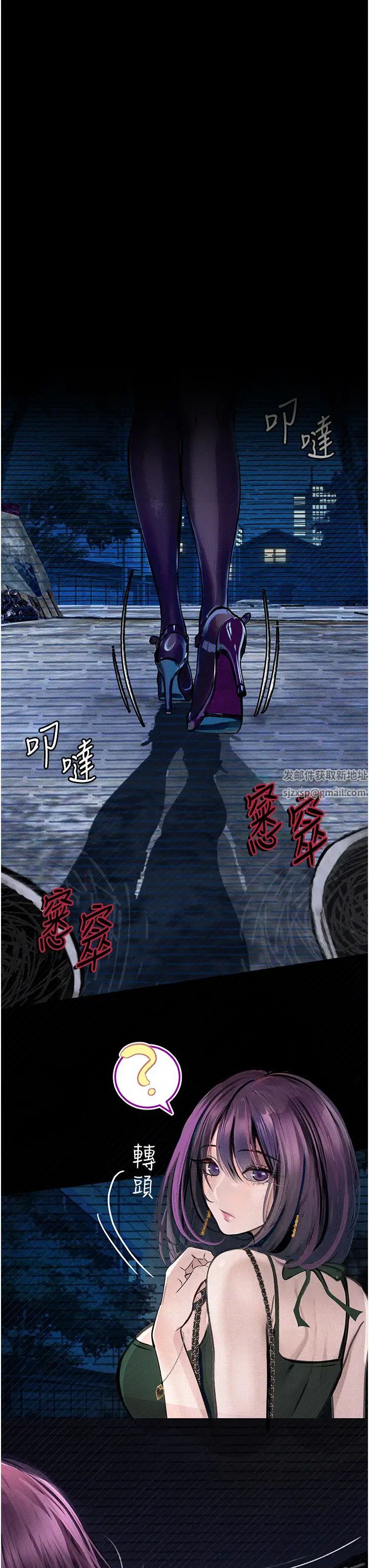 堕落物语第13话-一口喝下20人份的精液