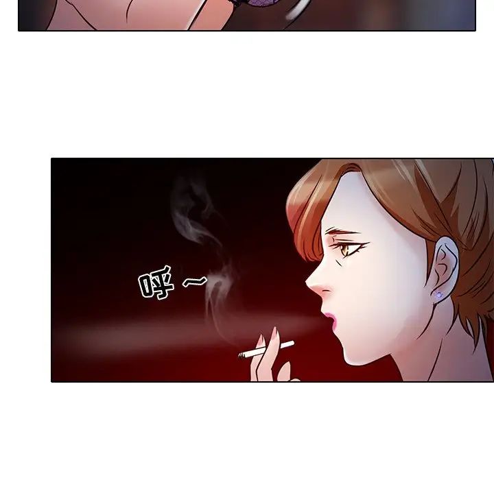 命中註定爱上你第5话