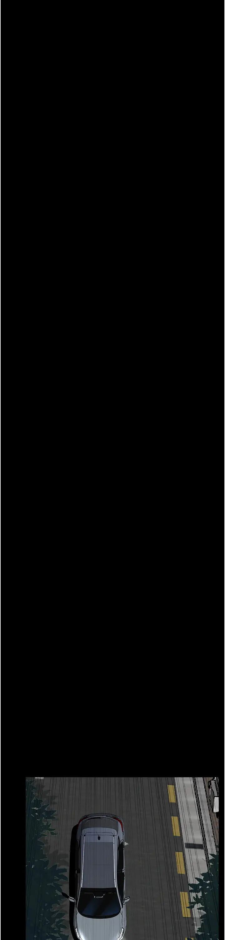 堕落物语第14话-成为瓮中鳖的纯洁人妻