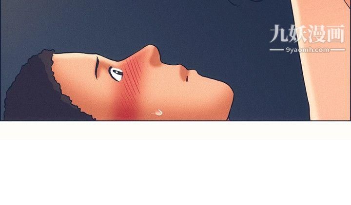 今天,加班好咩?第46话-朴主任的火热奇袭[下]