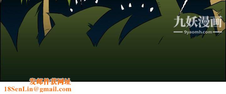 今天,加班好咩?第47话-在长滩岛的那些事[上]