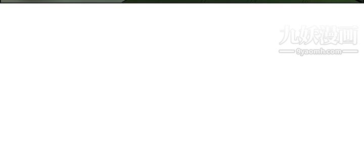 今天,加班好咩?第48话-在长滩岛的那些事[下]